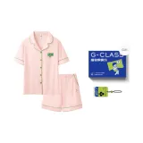 [Summer Cropped Women's]Pink