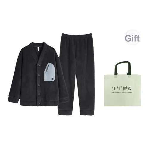 Xuan Liang Pajama Набор Мужской Сумка для покупок