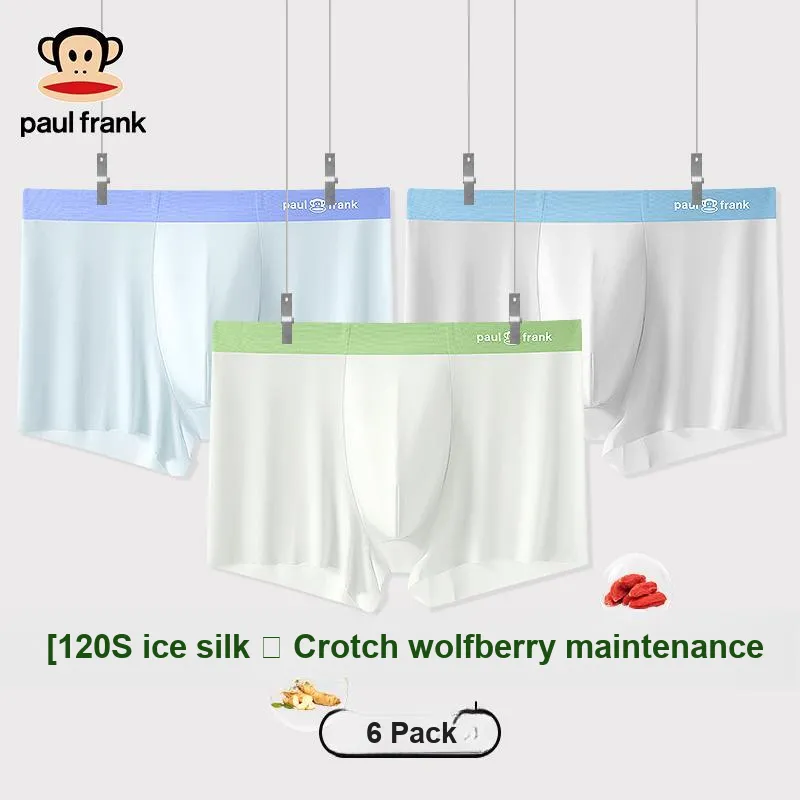 PAUL FRANK Underpants Men's Shopping Bag Combo Set-18