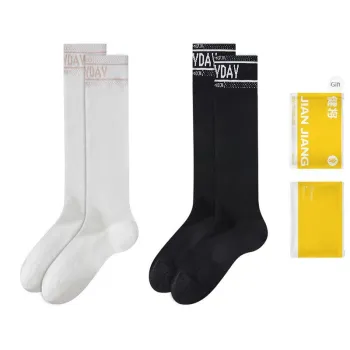 Master Knee High Socks Women's Shopping Bag Combo Set