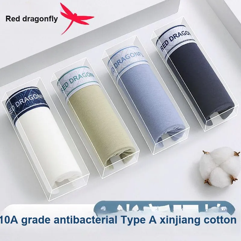 RED DRAGONFLY Cotton Panties Men's 3 Pack Box-1
