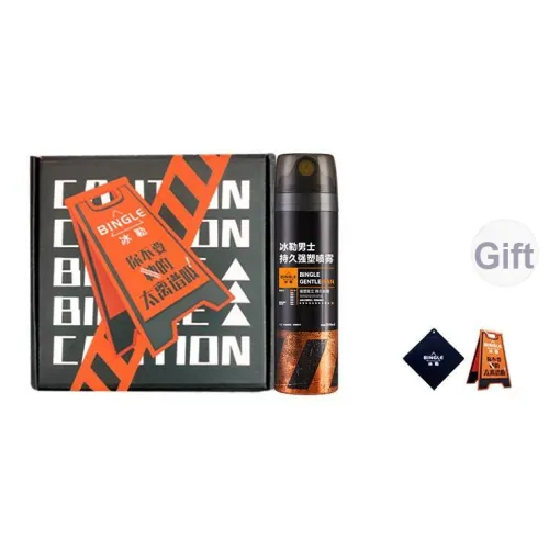 BINGLEI Усиленный инъекционный формованный мужской гель для укладки волос длительное удержание