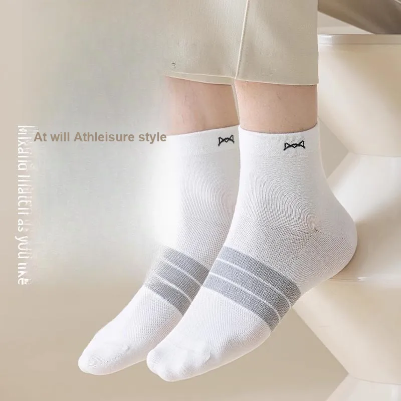 MIIOW Trend Party Series Ankle Socks Men's Shopping Bag Combo Set-1