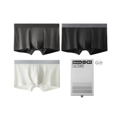 Bananain Боксеры Мужские 3 упаковки