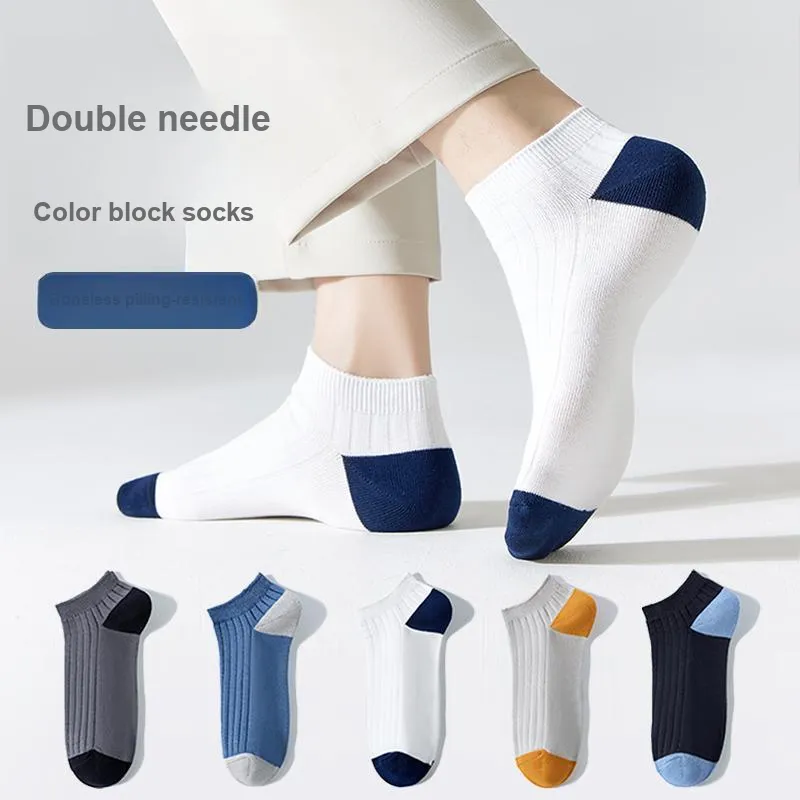 Caramella Ankle Socks Men's 5 Pack-1
