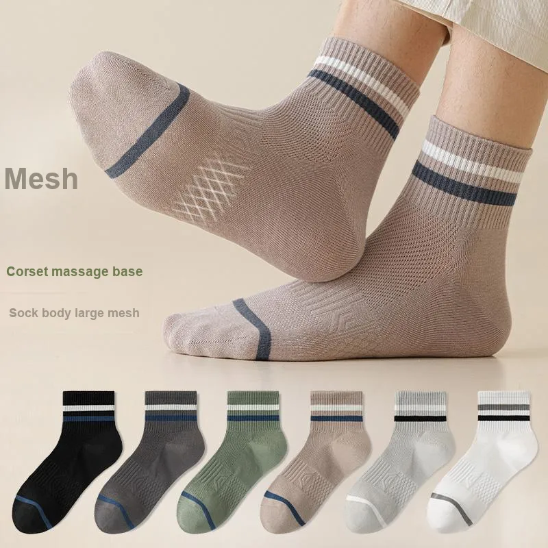 Lan Miao Ankle Socks Men's Combo Set-1