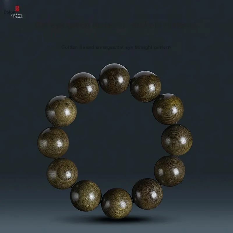 DALONG Phoebe Zhennan Bracelets Unisex-1