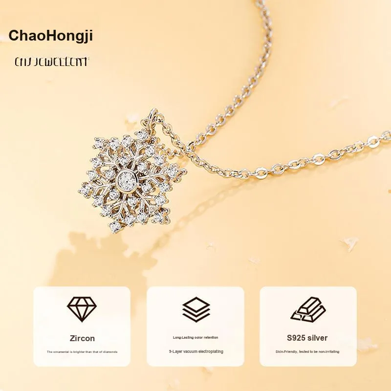 CHAOHONGJI S925 Sterling Silver, Refined Luxury Niche Fashion, Youthful, Everyday Commute Versatile Necklaces Women's-9