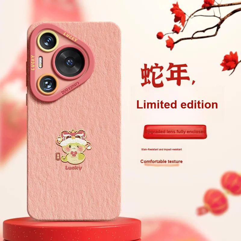 RVIXE Phone Cases-5