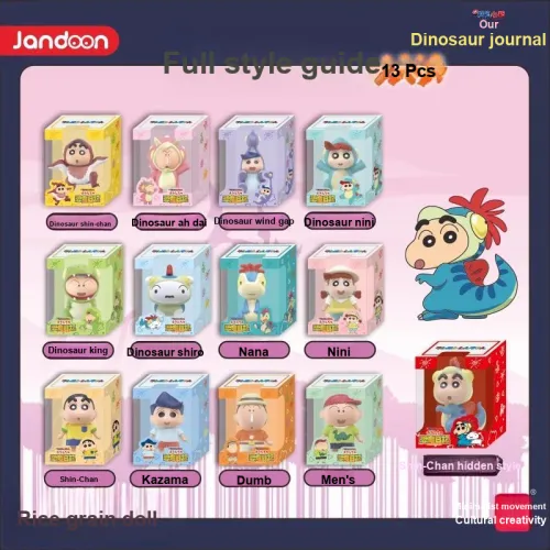 Simplicity And Cultural Creation Карандаш SHIN Chan Динозавр Журнал Rice Grain Collection Слепые коробки