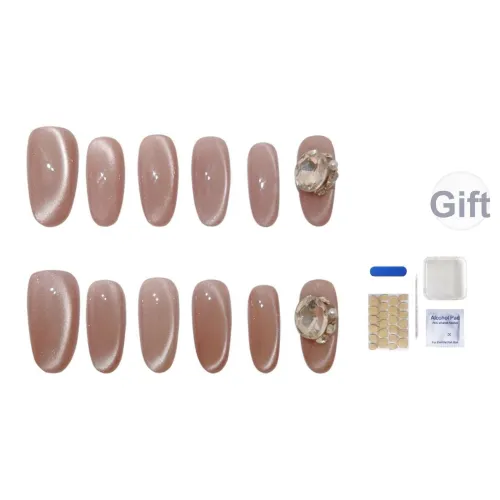 JOLLY BULL Cat Eye Diamond False Nail Oval Milk Tea Solid Color Gradient