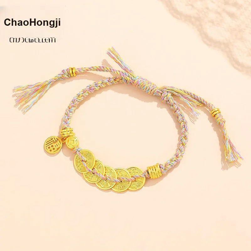 CHAOHONGJI Sterling Silver Pure Silver Bracelets Unisex-3