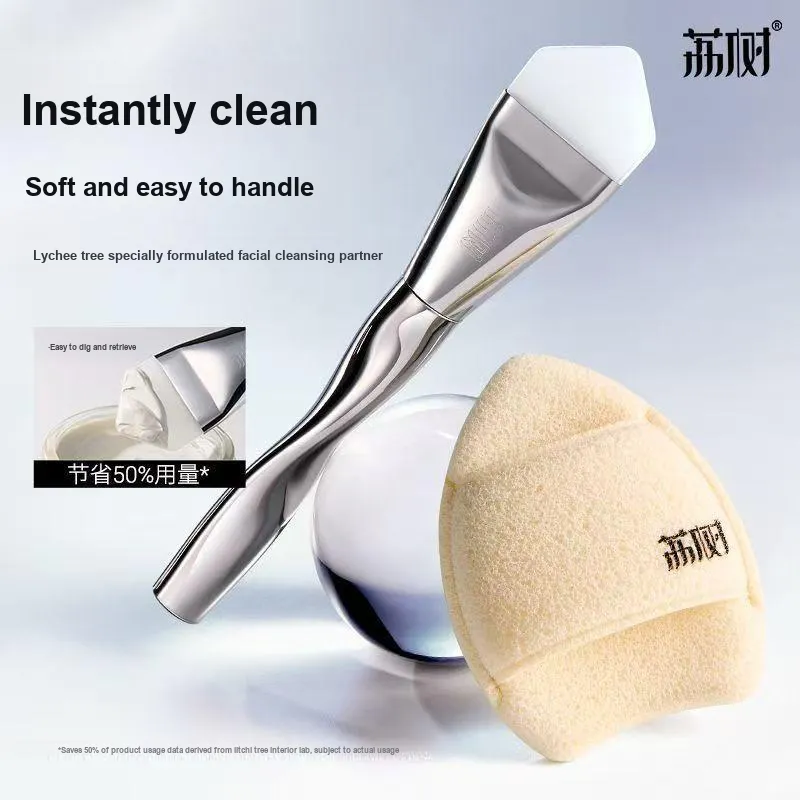 LISHU Очищающая CP Маска для лица Силиконовая Щетка Смываемая Глина Маска Розовая Очищение Лицо