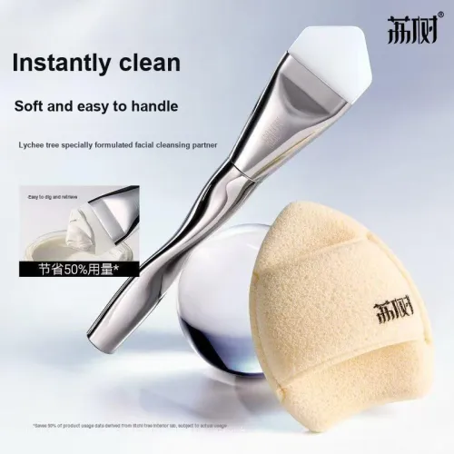 LISHU Очищающая CP Маска для лица Силиконовая Щетка Смываемая Глина Маска Розовая Очищение Лицо