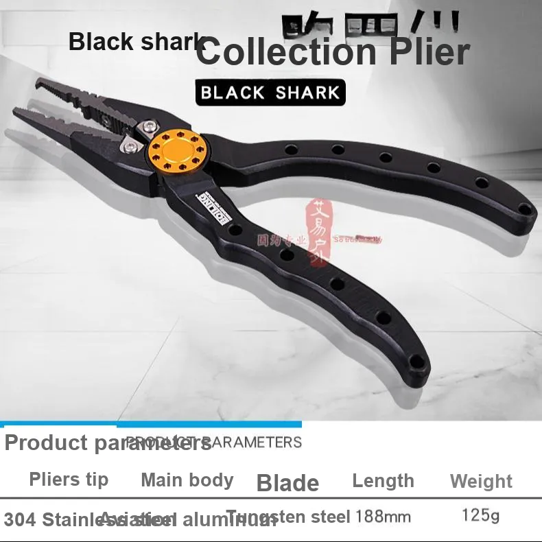 BOILING Pliers Scissors Hook Opener Aluminum Alloy Stainless Steel Fishing Pliers-1