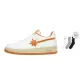 Orange (Comes with Socks*1)