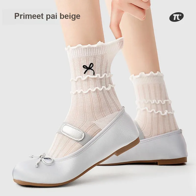 Primeet Mid Calf Socks Women's 3 Pack-2