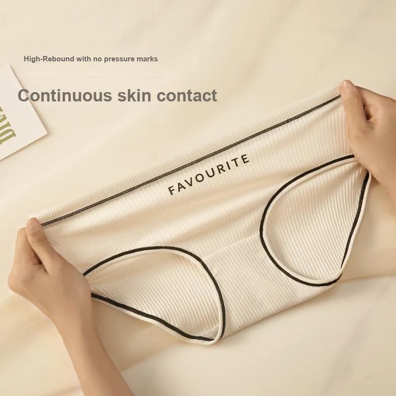 XIA.WA.ZHI.XIU Underpants Women's Shopping Bag 5 Pack-64