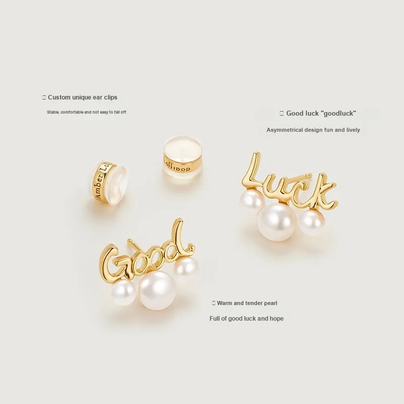 Amber Lollipop Luck Collection Pearl Stud Earrings Women's-1