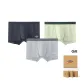 3 Pack (Gray+Dark Gray+Mint Green)