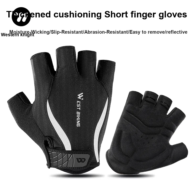 WEST BIKING Riding Equipment-1