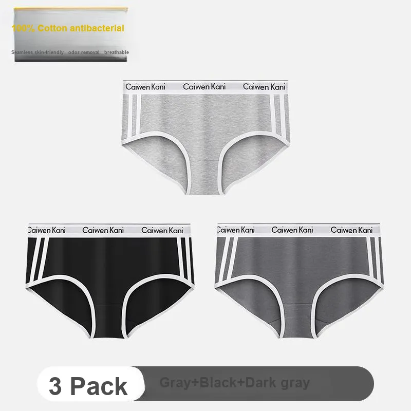 Qiao Ni Tong Underpants Women's 3 Pack-3