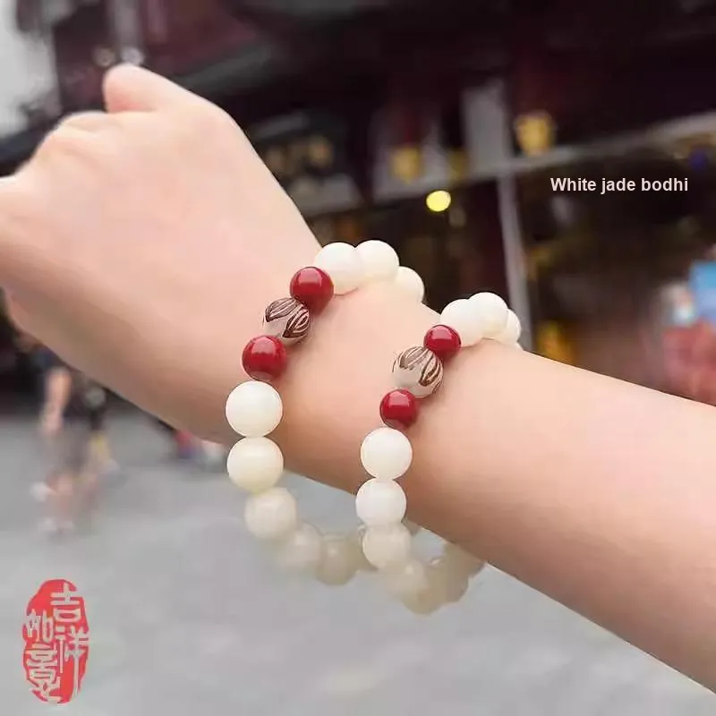 WAW White Jade Bodhi Bracelets Women's-2
