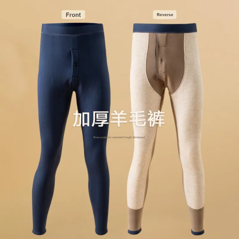 H YXIANG Men Thermal Pants-7