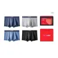 Sky Blue+Light Gray+Black+Royal Blue