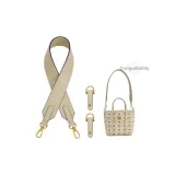 MCM Basket Bag Ecru 3.8 Width 65cm+Abrasion-Resistant Buckle