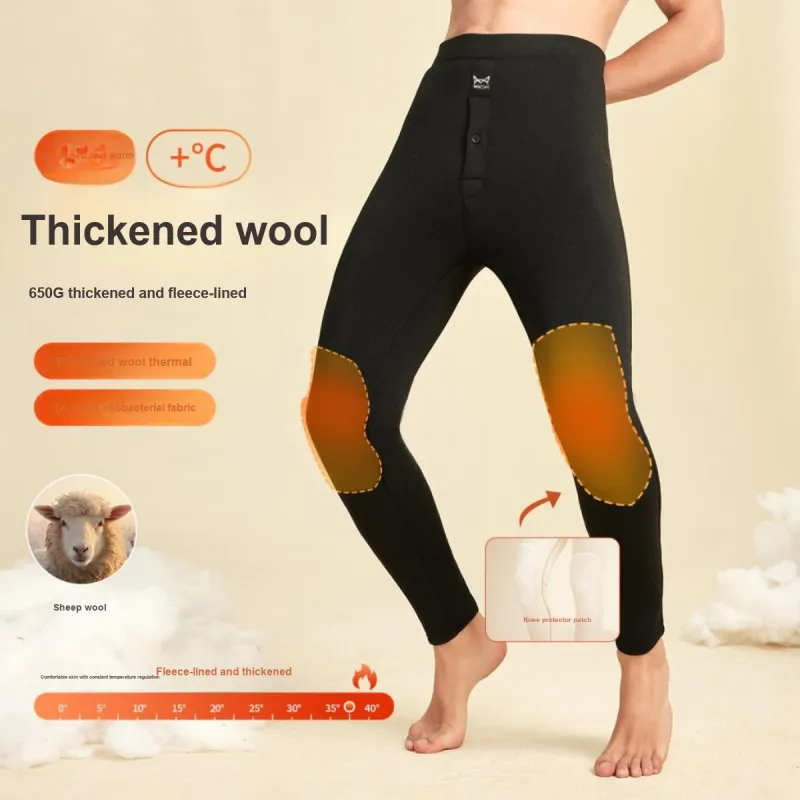 MIIOW Men Thermal Pants-1