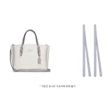 퍼플 Mollie 토트 가방, 숄더 스트랩 (2개)