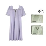 62657 Lavender (Box)
