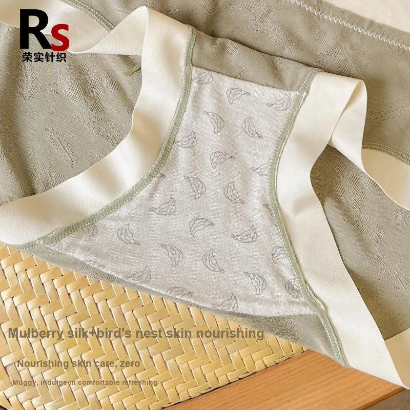 GOSO Underpants Women's Combo Set-3