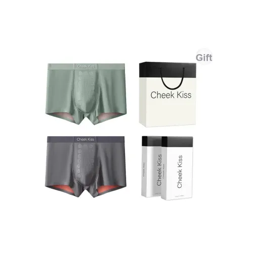Cheekkiss Подарочная коробка нижнего белья Мужской боковой дышащие боксеры Антибактериальное Бесшовное нижнее белье 2 упаковки