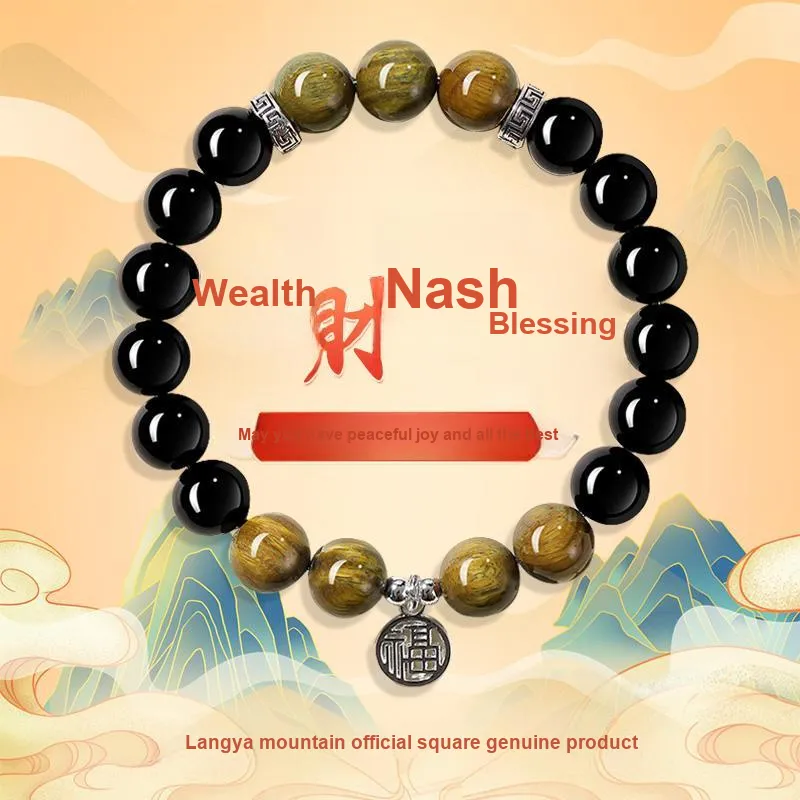 ZUIWENGLANGYASHANWENCHUANG Obsidian Bracelets Unisex-8