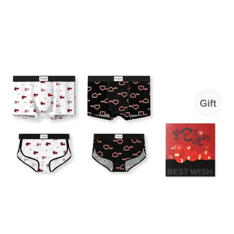 Qiao Ni Tong Underpants Unisex Gift Box Combination-11