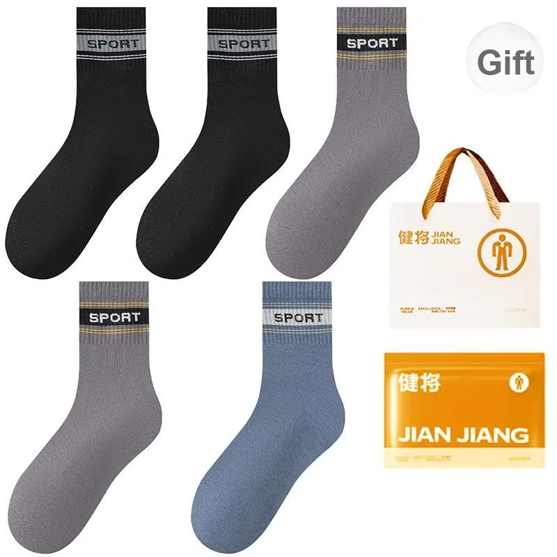 Master Mid Calf Socks Men's Shopping Bag 5 Pack-8