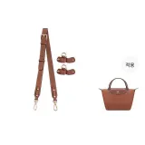 (브라운 골드) 86-103cm [너비] 조절 가능 세트 [Newly 업그레이드 · 더 안전함]