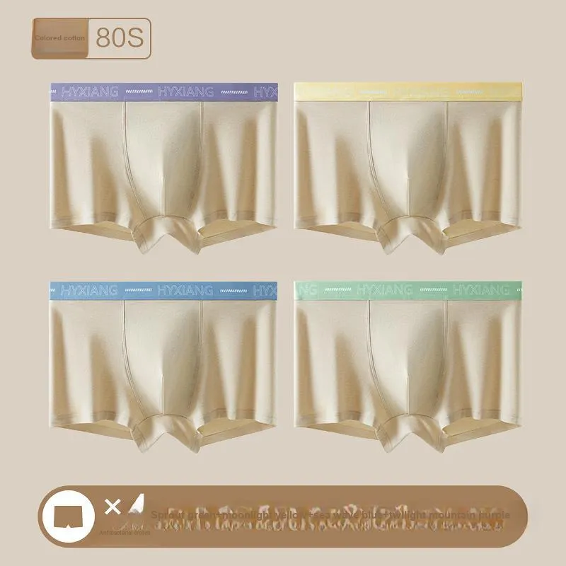 H YXIANG Underpants Men's 4 Pack-1