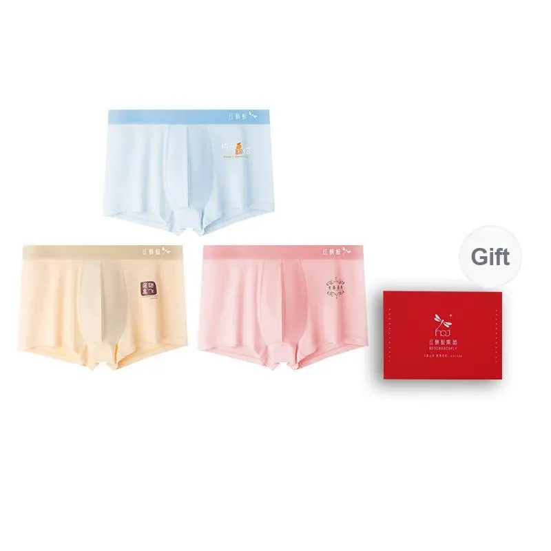 RED DRAGONFLY Cotton Panties Men's 3 Pack Gift Box Set-10