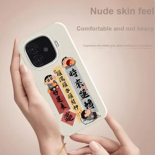 YIBAOBAO Phone Cases