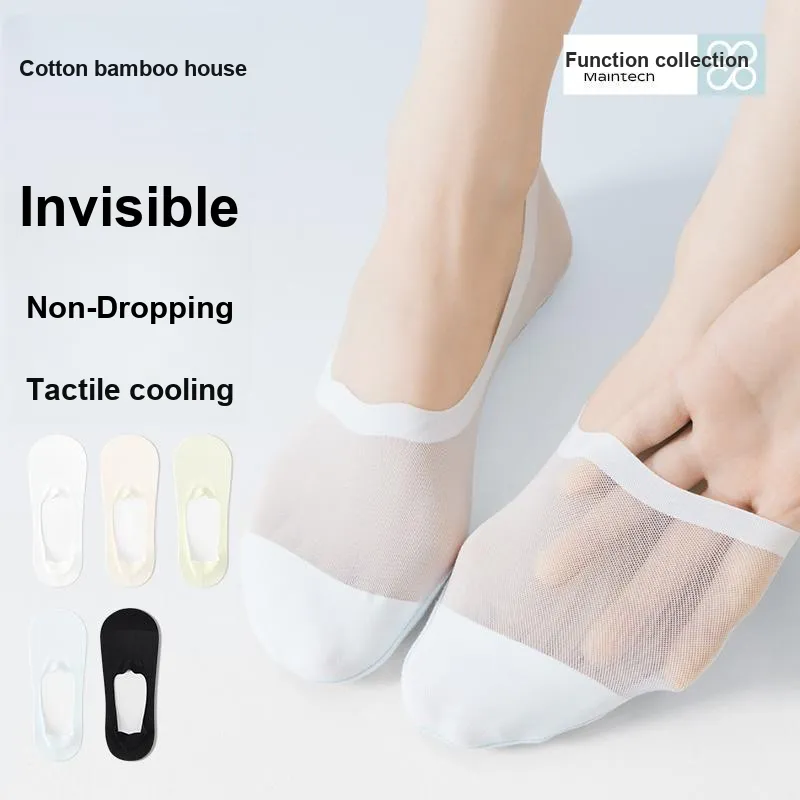 B&C.Room No Show Socks Women's 5 Pack-1