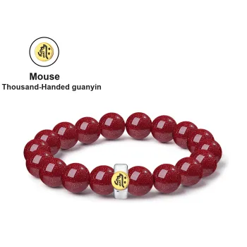 PUTUOSHANWENCHUANG Cinnabar Bracelets Unisex