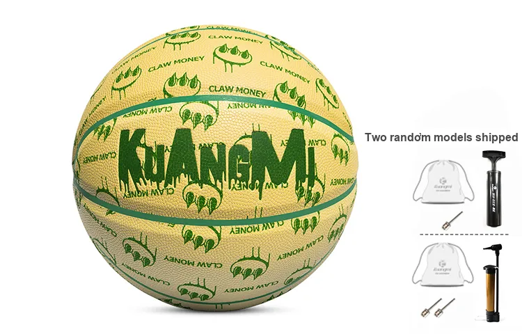 Kuangmi Basketball-1