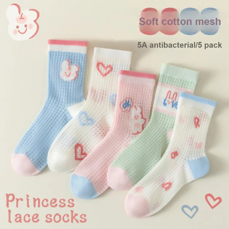 MIIOW Teenagers' Crew Socks Women's 5 Pack Mixed Color-2