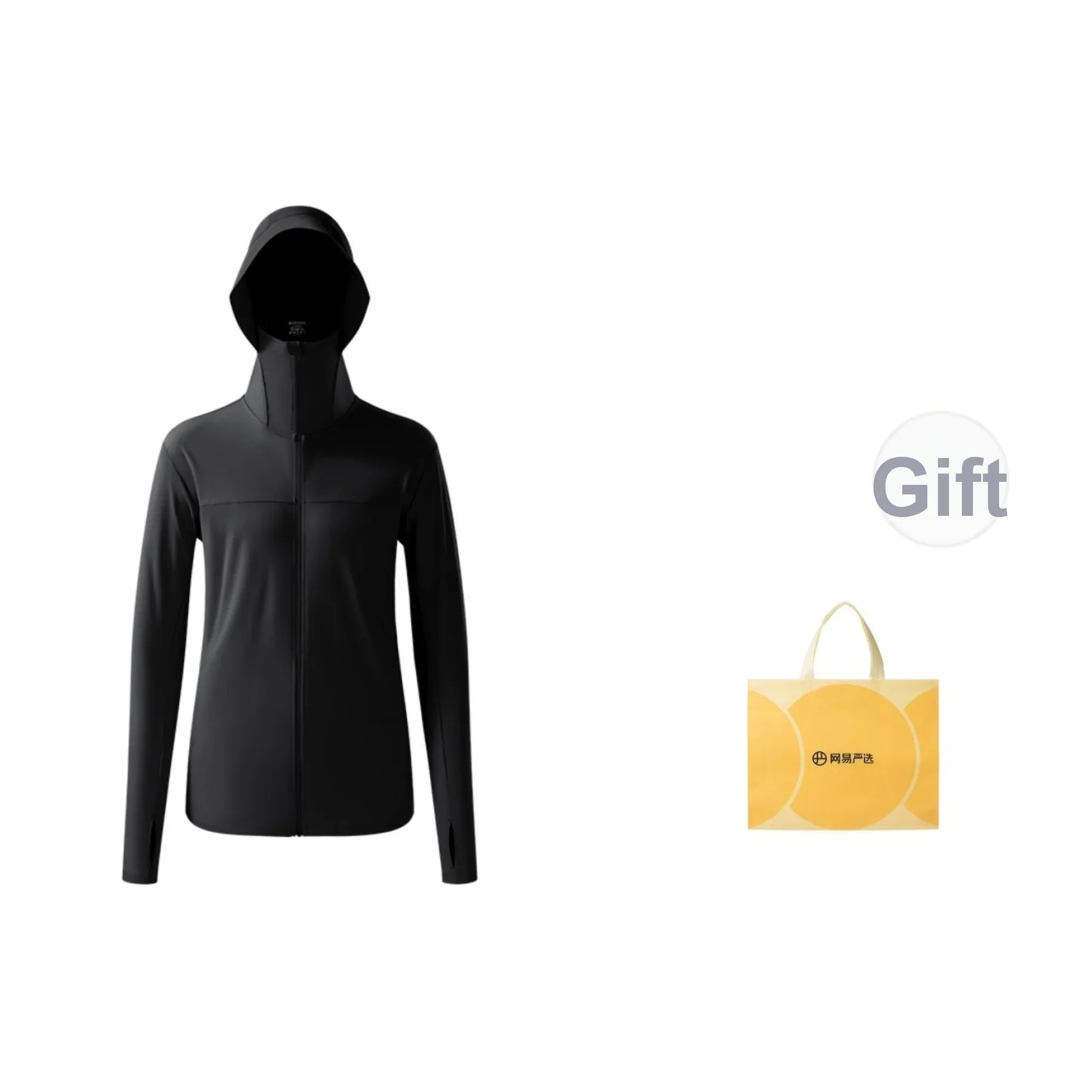 NETEASE Sun Protection Clothing Men