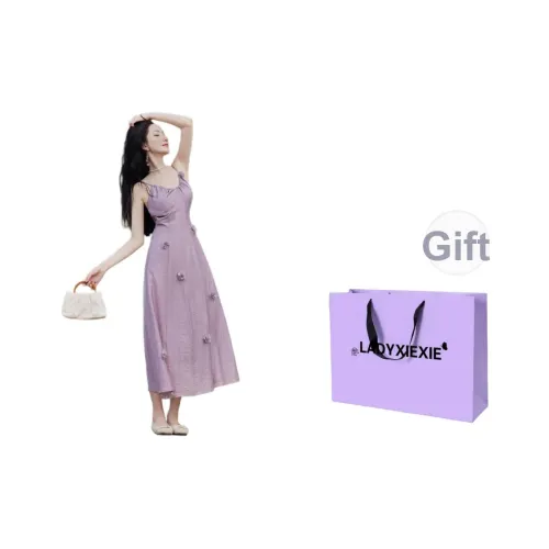 LADYXIEXIE Женские Комплекты с Юбкой