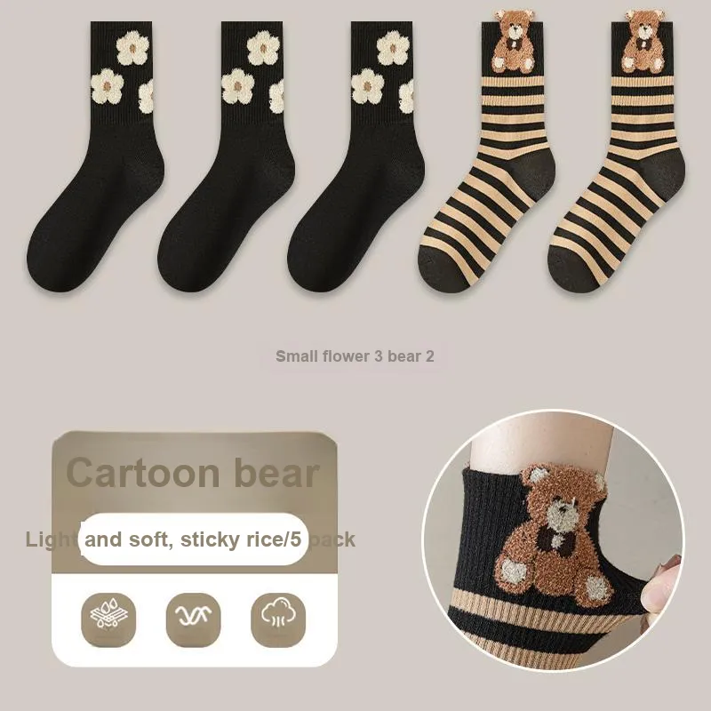 KJ Mid Calf Socks Unisex Gift Box Set-50