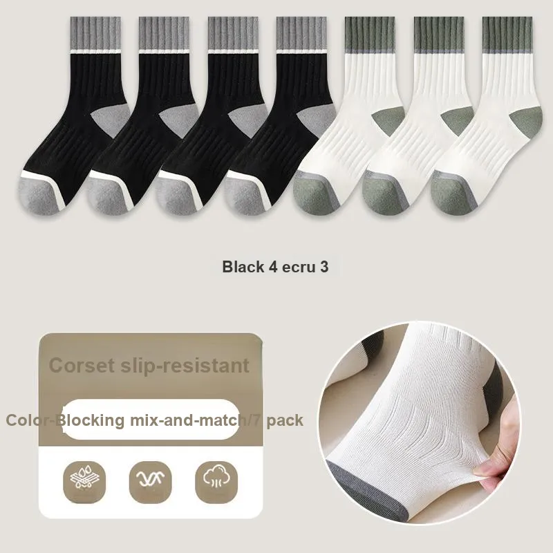KJ Mid Calf Socks Men's Gift Box Combination Mixed Color-56
